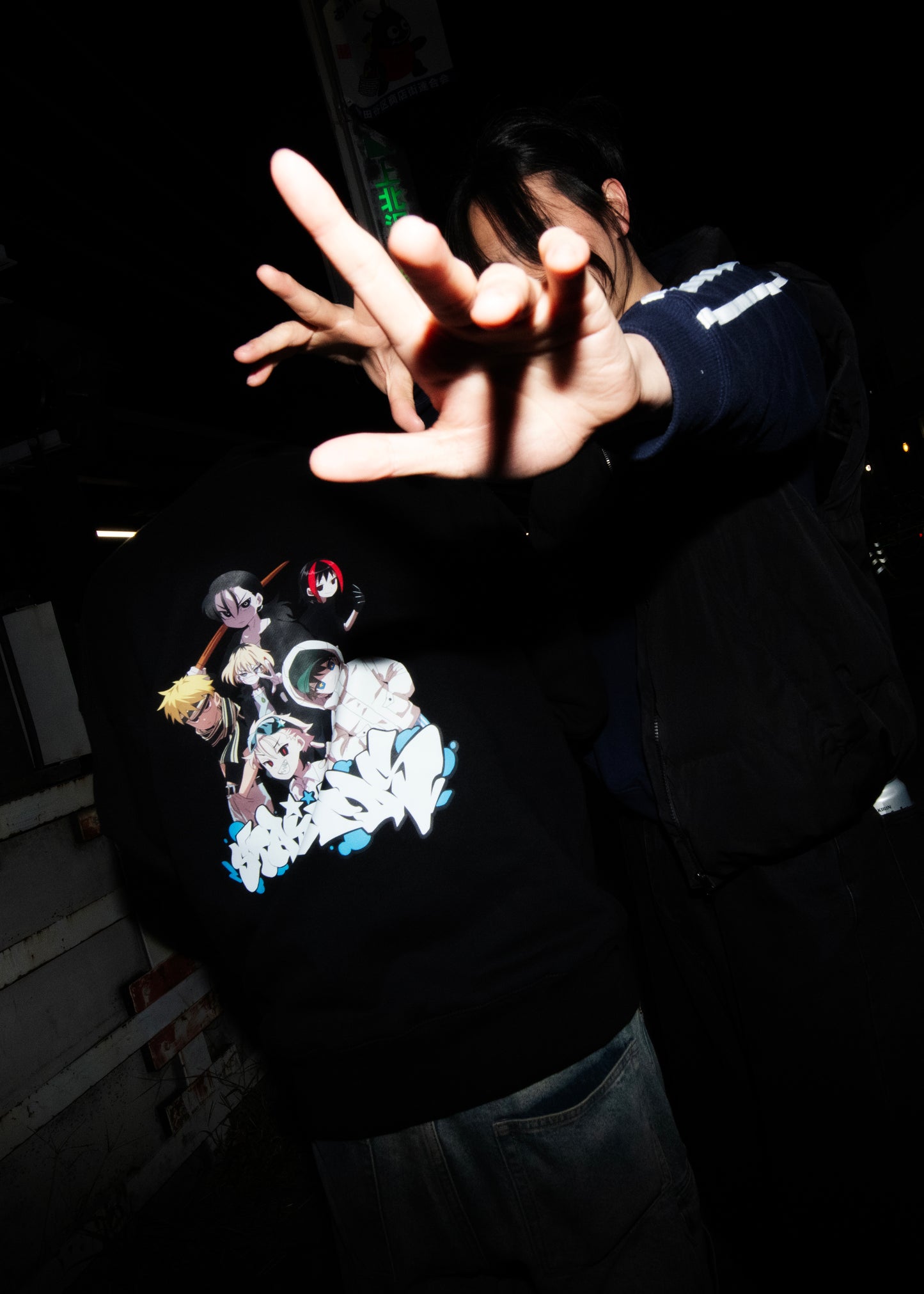 STARKIDS Limited Zip Hoodie