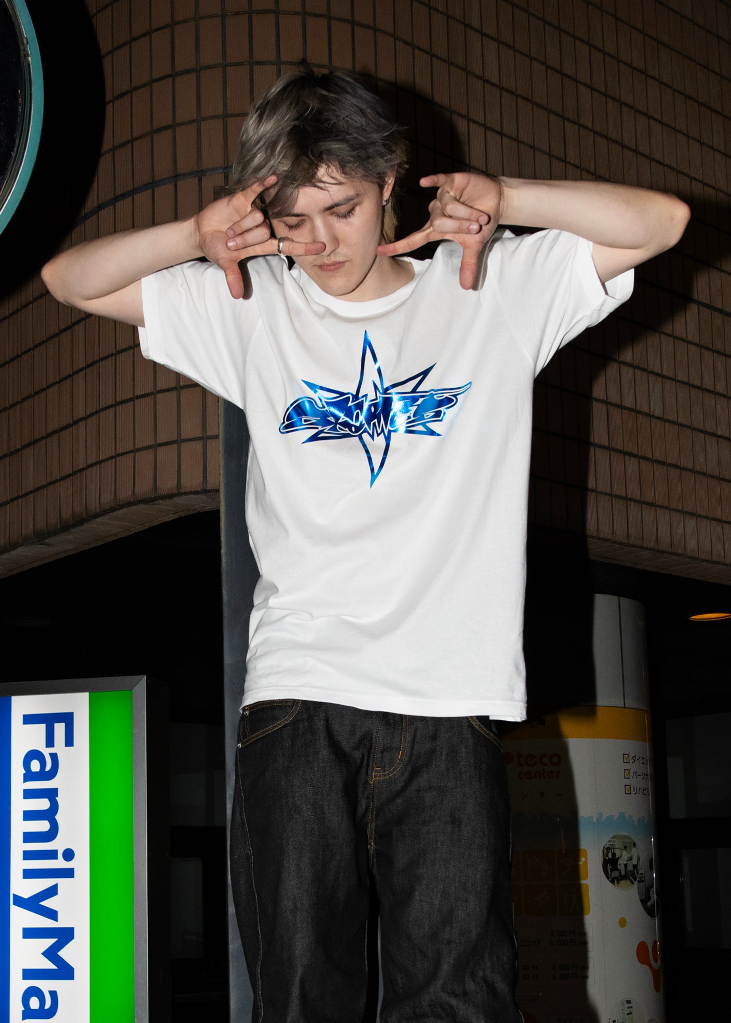 STARFES Logo tee
