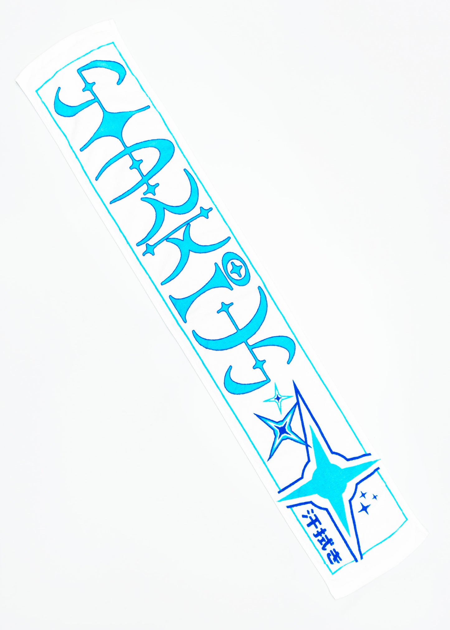 G-Force Towel