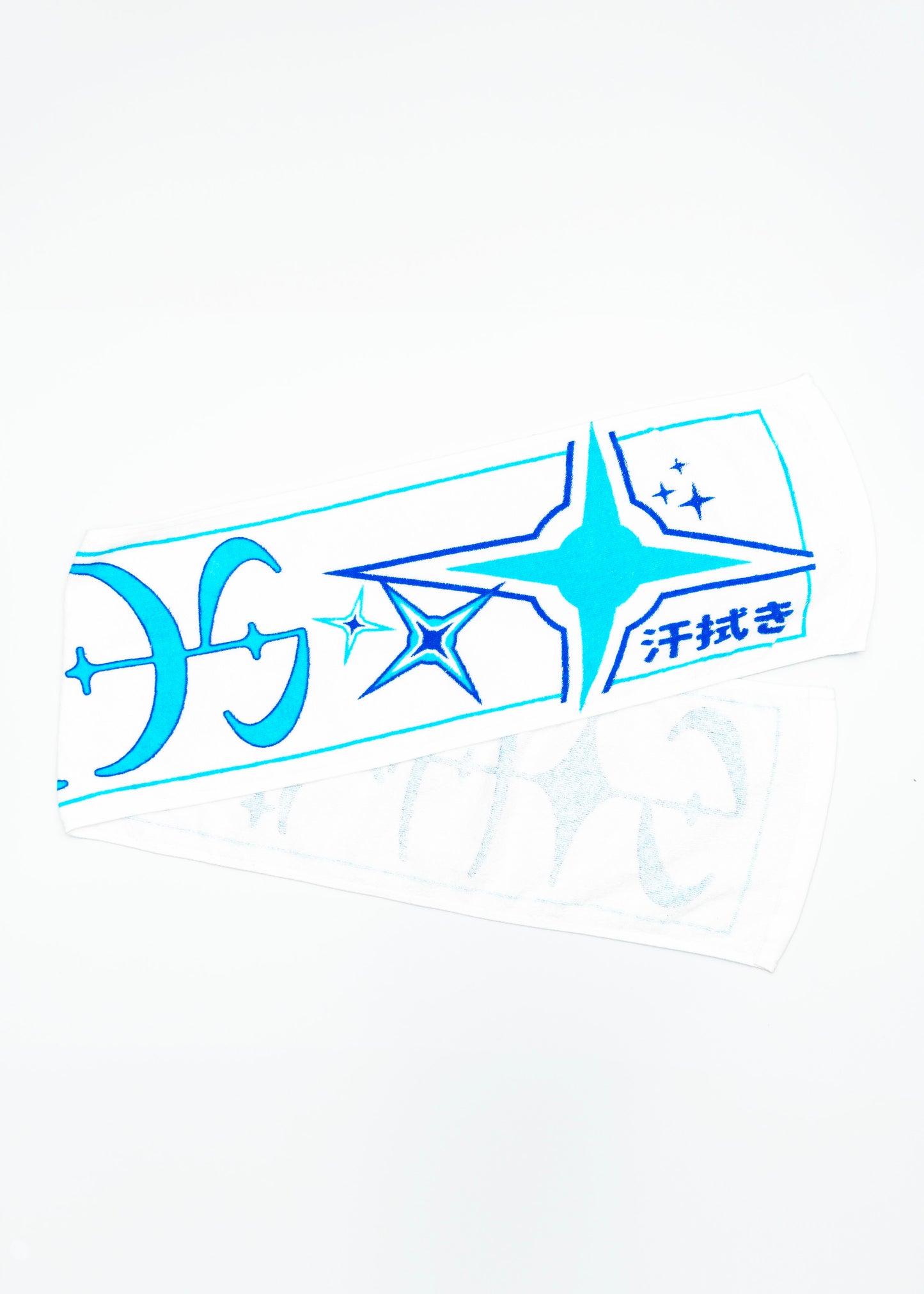 G-Force Towel
