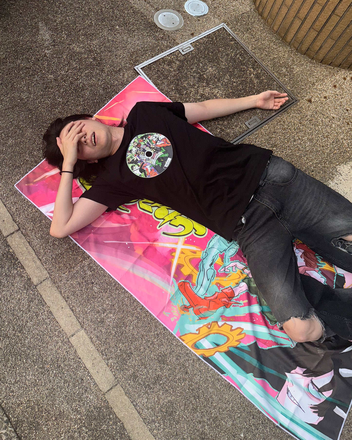 4D Limited Towel