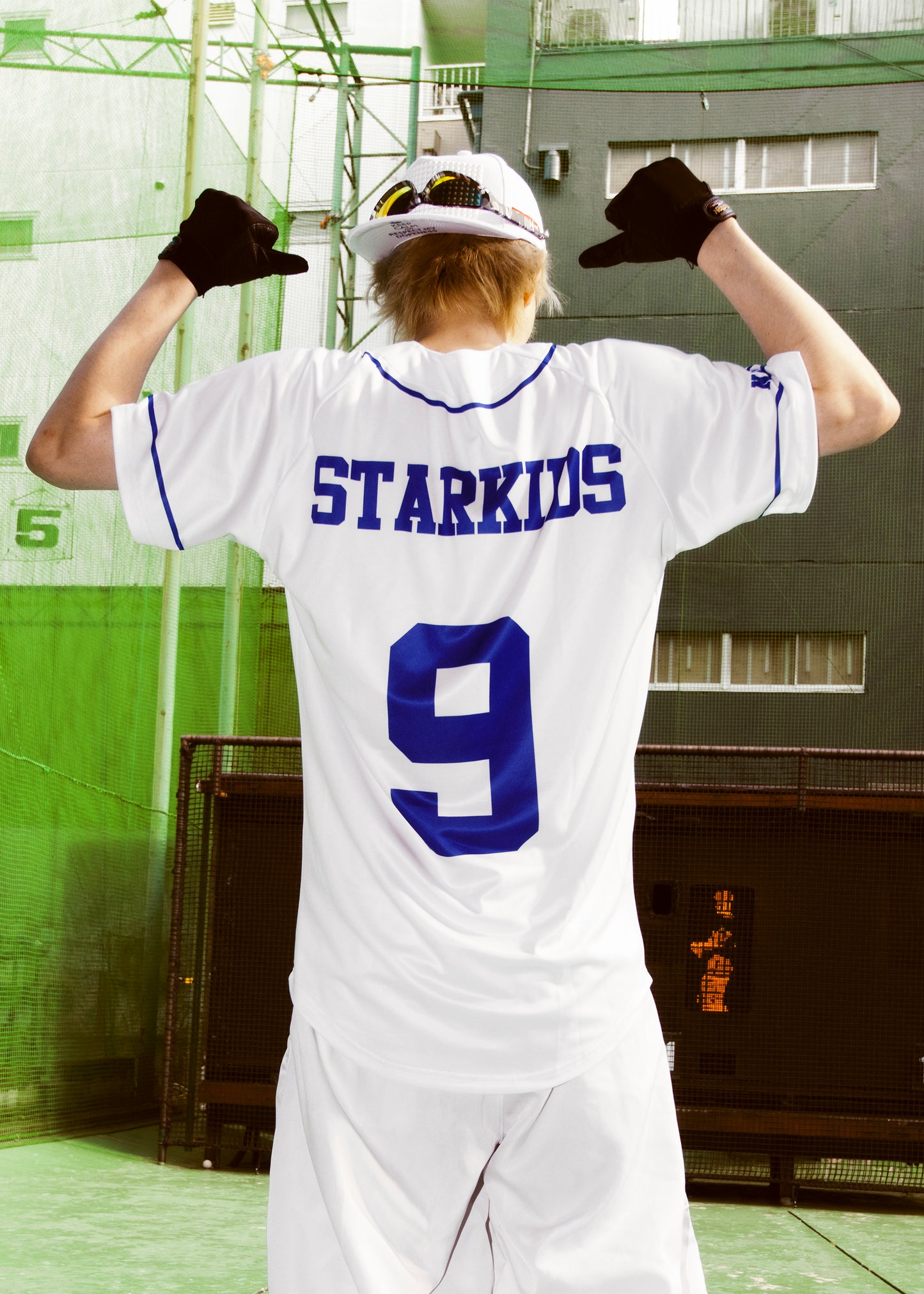 STARFES NAGOYA Jersey
